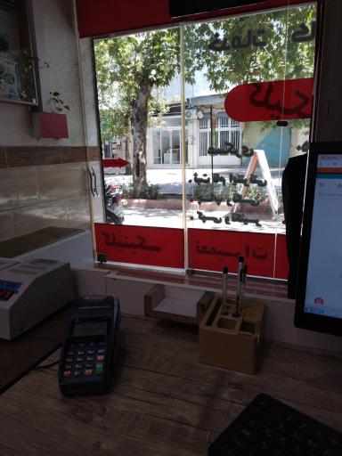 عکس خدمات کامپیوتری کلیک