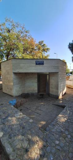 عکس سرویس بهداشتی 