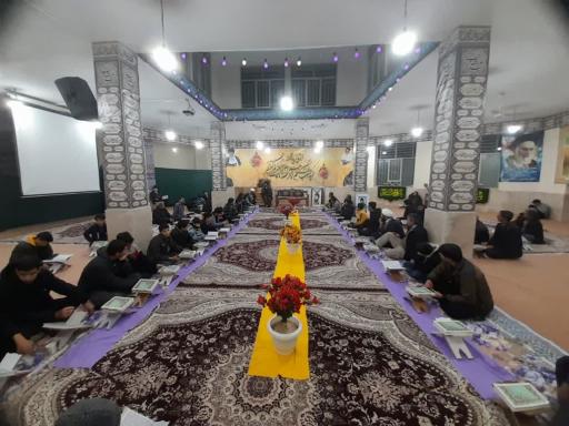 عکس مسجد حاج آقا حبیب