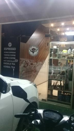 عکس کافه بیلدینگ