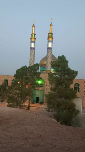 عکس تکیه آرادان