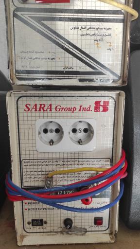 عکس اکو پوررضا