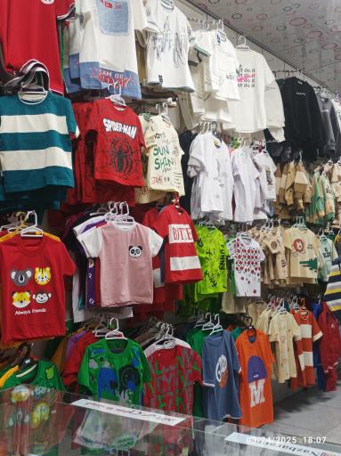 عکس پوشاک بچه گانه نازباران 