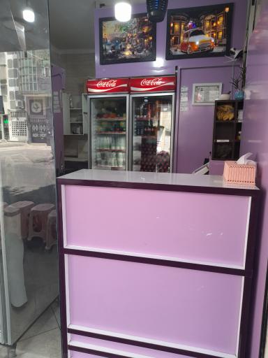 عکس ژامبونک