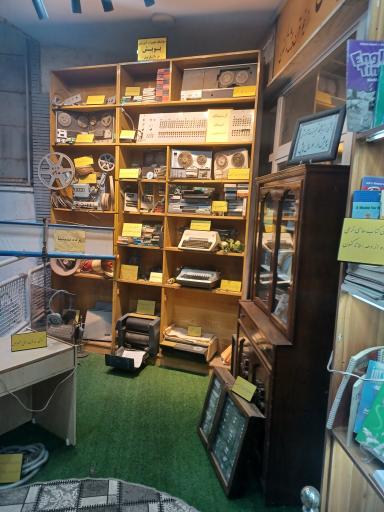 عکس مؤسسه زبان پویش پسرانه