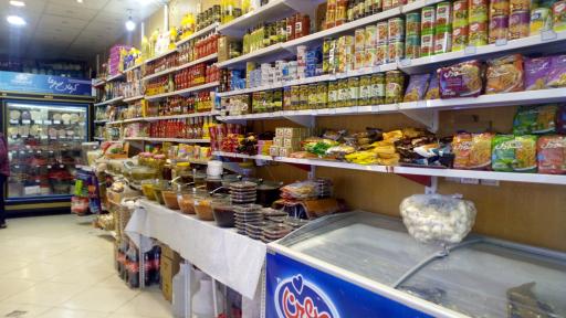 عکس پروتئین مهدی