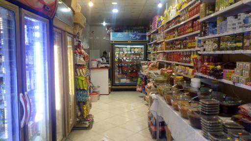 عکس پروتئین مهدی