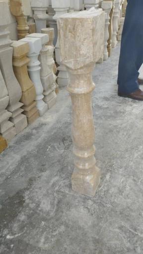 عکس صنایع سنگ محمد(قربانی)