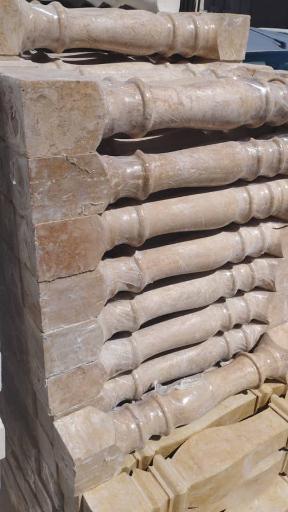 عکس صنایع سنگ محمد(قربانی)