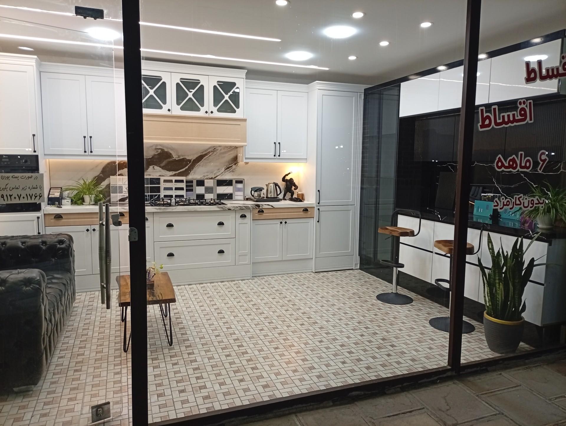 عکس کابینت امیری