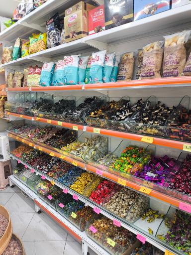 عکس اجیل و خشکبار امین