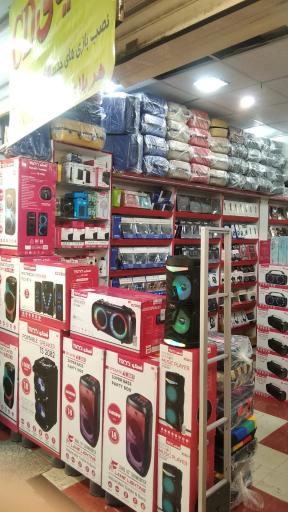 عکس فروشگاه دنیای سی دی