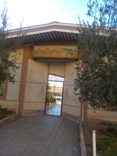 عکس ساوه مجتمع مسکونی ۱۲۰ واحدی  نگین علوی منزل حامد