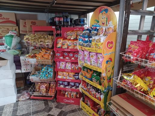 عکس سوپر مارکت برهانی