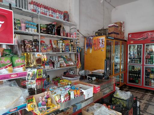 عکس سوپر مارکت برهانی