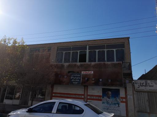 عکس خوار و بار فروشی حاج محمد علی فتوحی 