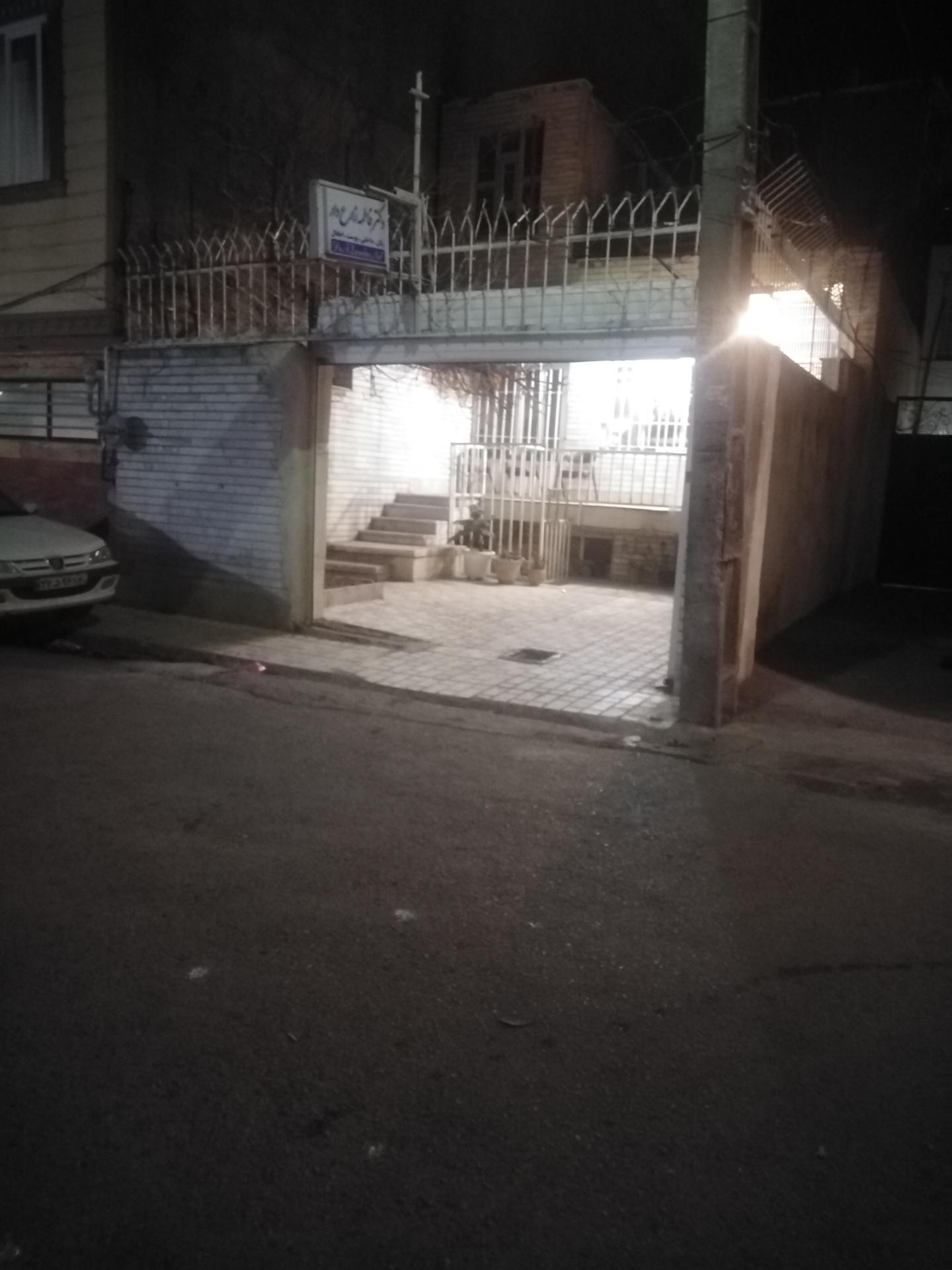 عکس مطب دکتر فاطمه زارع دار