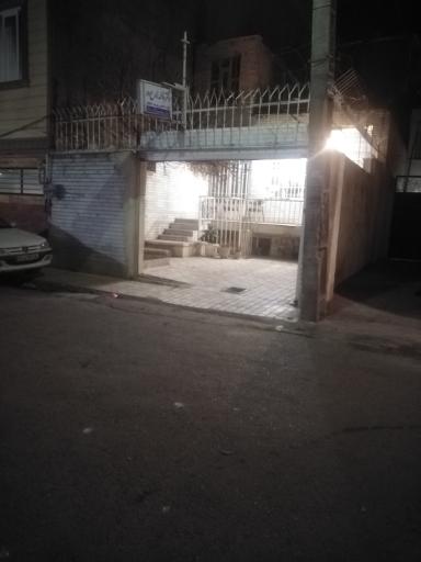 مطب دکتر فاطمه زارع دار