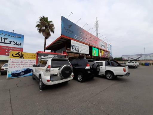 عکس تشخیص رنگ خودرو پاک