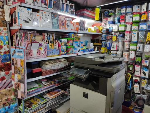 عکس فروشگاه لیرا