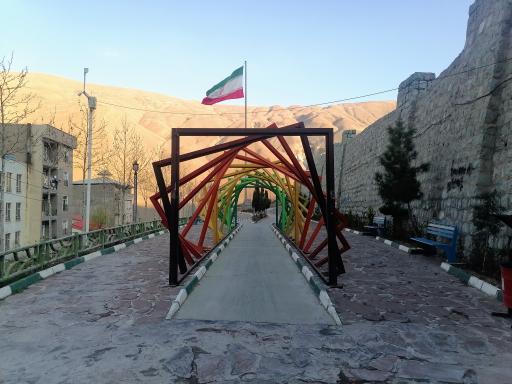 عکس پارک کوهستان