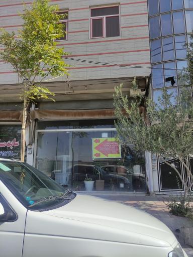 عکس شکسته بندی سنتی حاج شکور قنبرزاده