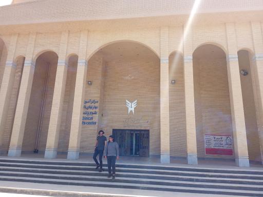 عکس کتابخانه مرکزی دانشگاه آزاد اسلامی