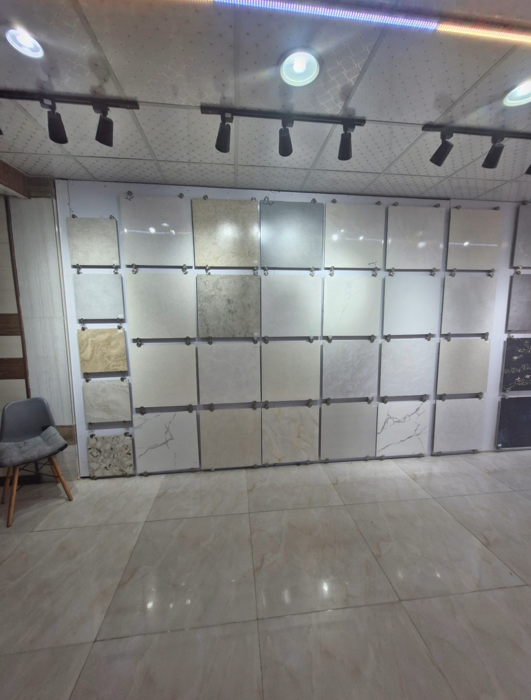 عکس کلینیک ساختمانی امیری