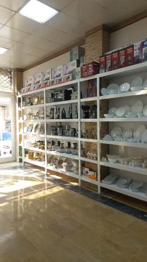 عکس لوازم خانگی اکبری