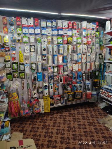 عکس فروشگاه لیرا