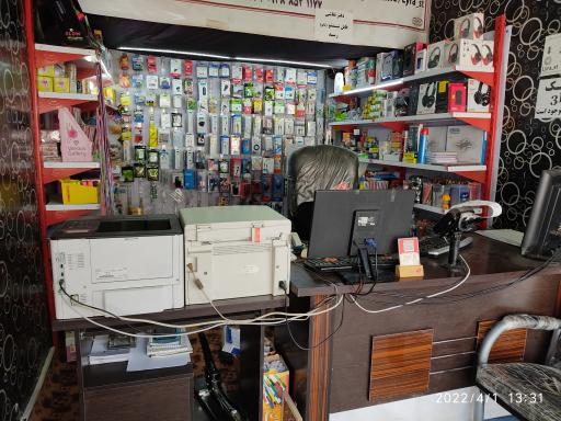 عکس فروشگاه لیرا