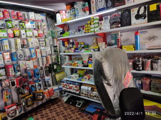 عکس فروشگاه لیرا