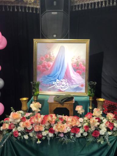 عکس روضه حسینیون تهران