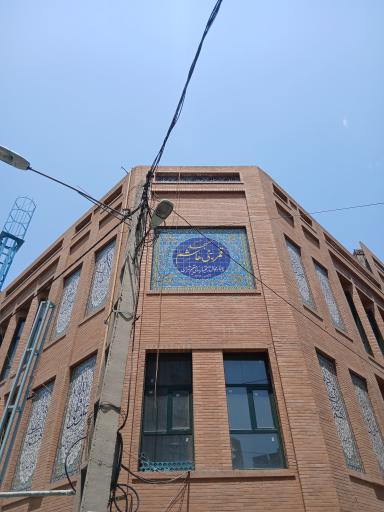 عکس مسجد قمر بنی هاشم 