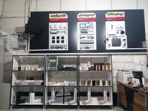 عکس شریفکار کنترل