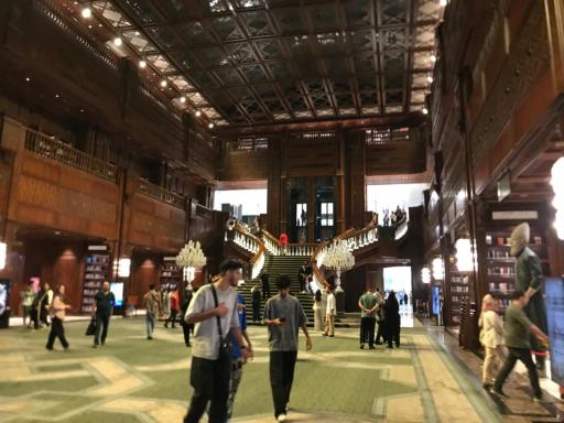 عکس کتابخانه جندی شاپور ایران مال