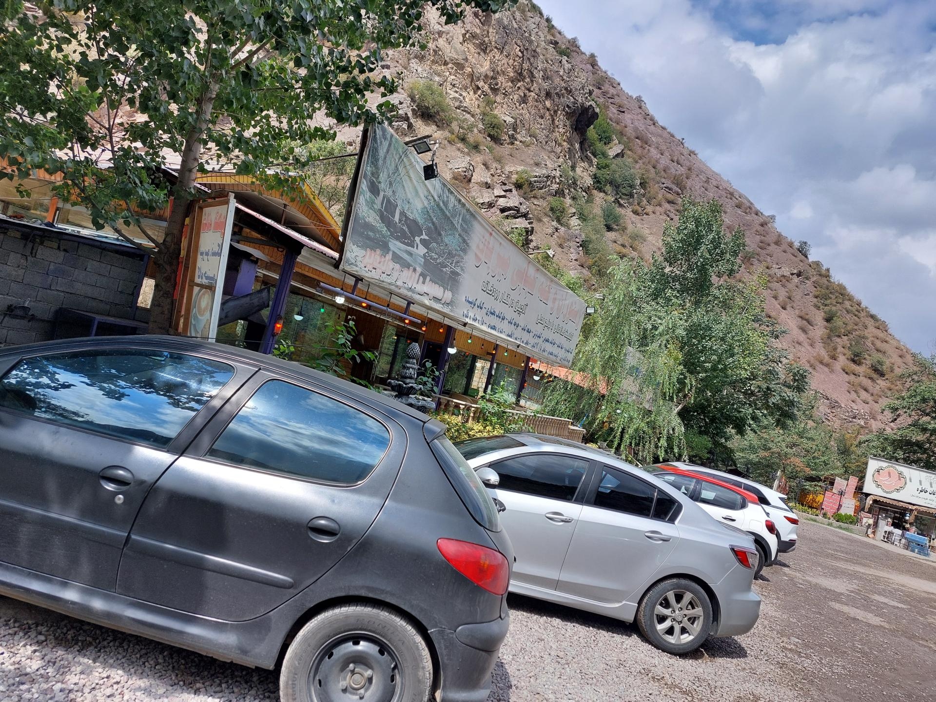 عکس رستوران و کته کبابی میزبان