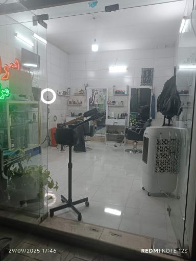 عکس آرایشگاه و پیرایش مرتضی