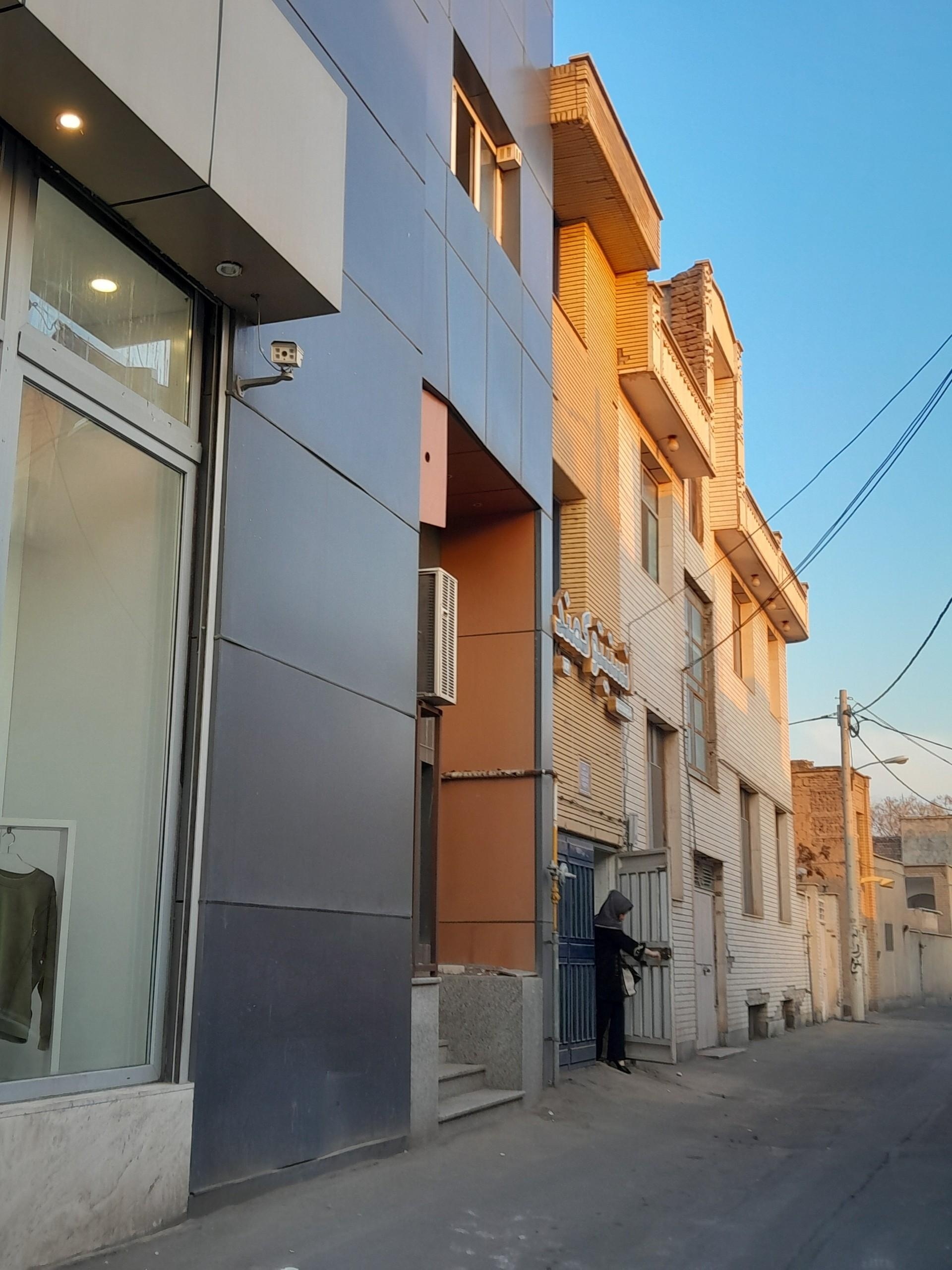 عکس انستیتو کمند