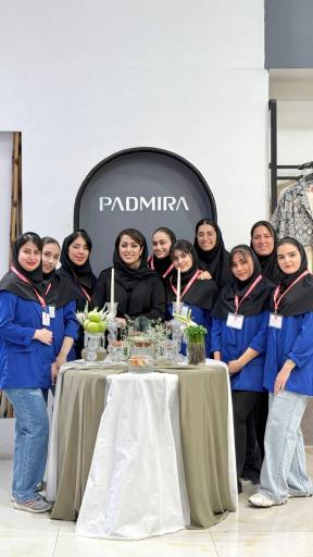 عکس فروشگاه پوشاک پادمیرا