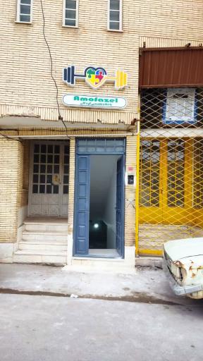 عکس باشگاه عمو فاضل 