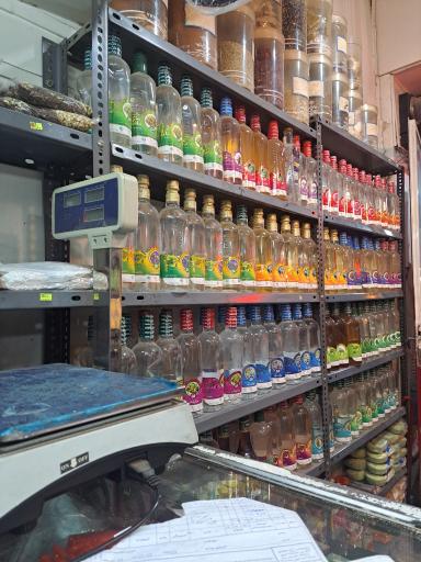 عکس عطاری گیاهان دارویی کرانه سبز