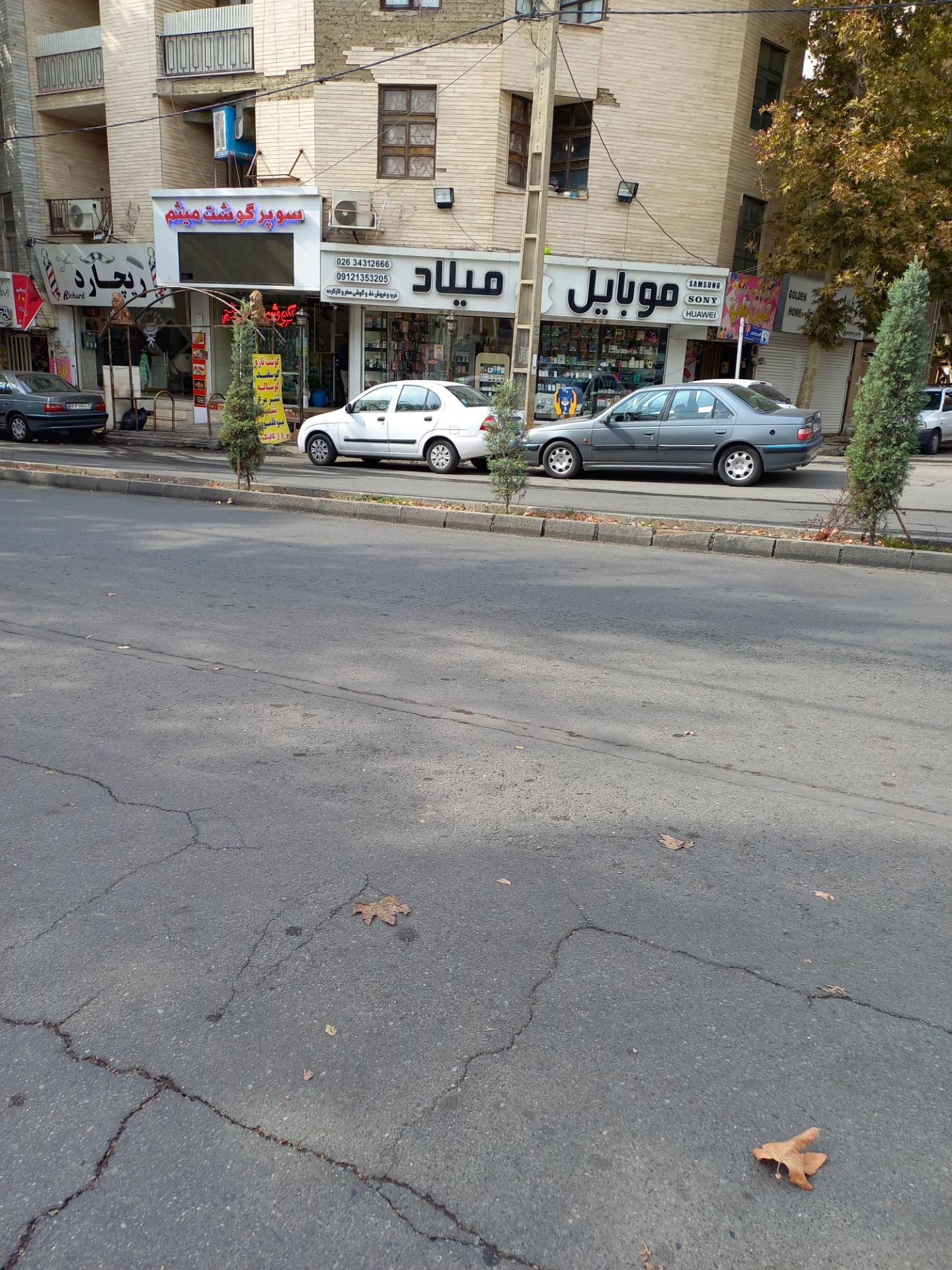 عکس موبایل میلاد