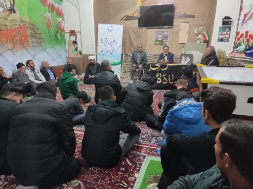 عکس مسجد اعظم