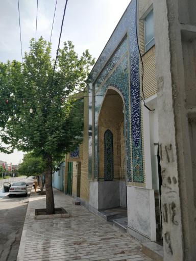 عکس مسجد امام حسین (ع)