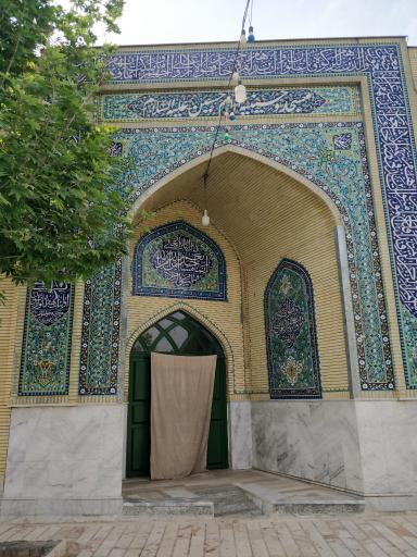 عکس مسجد امام حسین (ع)