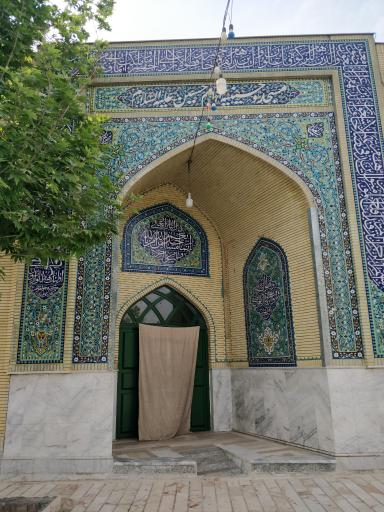 مسجد امام حسین (ع)