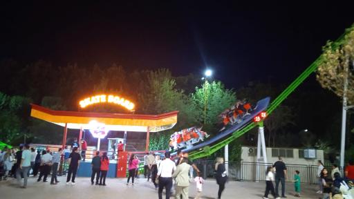 عکس اسکیت هوایی