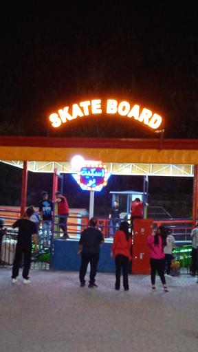 عکس اسکیت هوایی