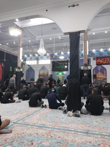 عکس مسجد امام حسین (ع)